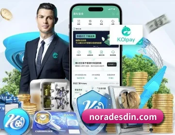 乐鱼网页版登录界面 APP 深度功能